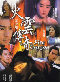 96精品视频在线播放免费观看